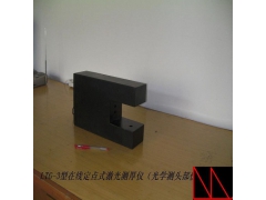 深圳食用魔菇株菌类纤维非接触激光在线测厚仪图2