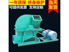木头破碎机厂家 多功能小型粉碎机 木屑粉碎机设备价格图1