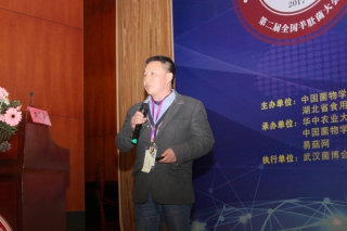 谭方河：外营养袋技术推动羊肚菌产业商业化