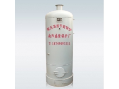 厂家供应常州南通泰州无锡苏州热水锅炉图1