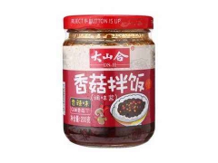 菌菇酱/菌菇调味品OEM图3