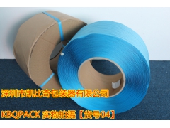 pp打包带的价格 pp打包带批发厂家 pp打包带原料图3