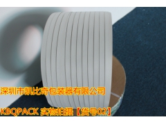 pp打包带生产厂家 pp打包带生产技术图1