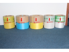 深圳 罗湖区 打包带 PP包装带厂家直销图2