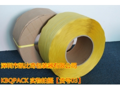 宝安区、龙岗区 半自动机专用打包带 包装带图3