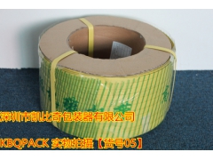 长安 大岭山 厚街 聚丙烯PP打包带 规格颜色介绍订做图2