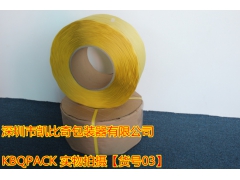 机用打包带 手提机用包装带 手工铁扣PP打包带图2