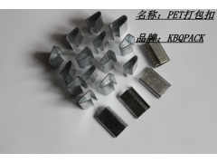 东莞镀锌打包扣 开口包装扣图3