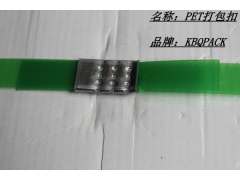 塑钢包装扣 宽度16mm厚度0.8mm 整包批发25KG图3