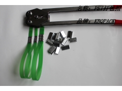 聚酯带包装扣 内径19*0.8 一包25公斤 零售报价图2