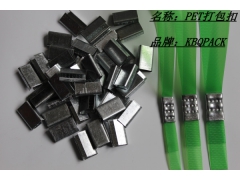 深圳市内PET塑钢带 PET打包扣 整套供应图1