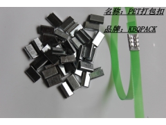 12*0.6mm、16*0.8mm打包扣图3