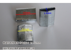 钢带专用打包扣 19-32MM图1