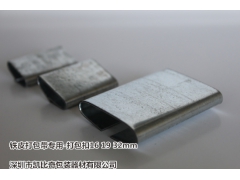 钢带专用打包扣 19-32MM图3