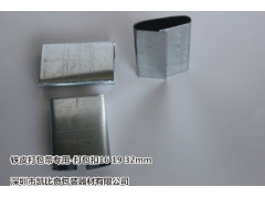 发蓝带打包扣 32mm包装扣图1