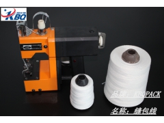 宝安区生产 手提机用缝包线白色为主图3