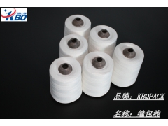 沙井销售批发2*3缝包线 编织袋缝口专用图2