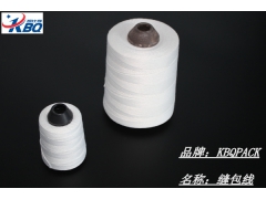 罗湖区缝包线、福田区缝袋线报价图2