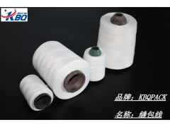 南山区白色封包线、盐田区2*3缝包线图2