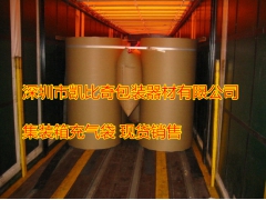 光明、龙华 冲气袋图2