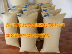 企石、横沥 充气袋作用图1