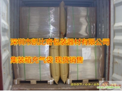 塘厦、凤岗 充气袋使用视频演示图1