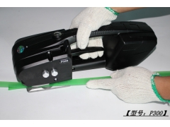 手提打包机如何操作图2