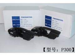 pet打包机价格_今日最新pet打包机价格行情走势图3