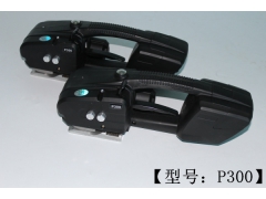 pet带打包机|pet塑钢带打包机怎么用图2