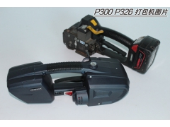 塑钢打包机/pet打包带/手提打包机哪个最好用图1