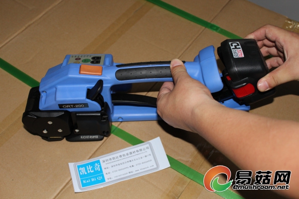 ORT-200打包機(jī)15