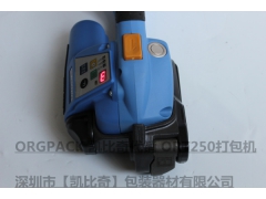 ORT250全自动手提打包机图2