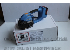 ort250_ort250打包机_stb-70图2