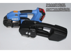 ort250打包机官网、ort250打包机使用方法图1