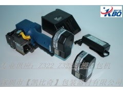 z322打包机_z322打包机价格_z322打包机批发图3