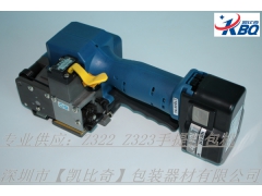 Z322电动打包机价格 凯比奇包装最合理图1