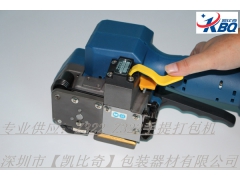 Z322电动打包机价格 凯比奇包装最合理图3