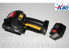 【上海P328打包机】上海上海P328打包机价格图2