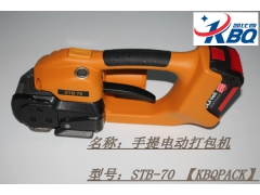 【stb-70打包机】_stb-70打包机价格图3
