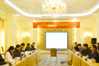 黎川县2015年国家星火计划 “茶树菇标准生产技术服务体系示范”项目通过验收