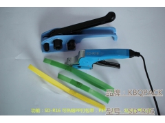 手持式热熔打包机 SD-R16单价550元图1