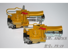 PX-19——PX-25手提打包机区别在哪里图2