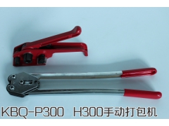 手动打包机价格 PET塑钢带打包机图3