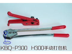 手动打包机的工作原理 手动打包机怎么用图1