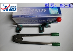 12-16mm手动打包机图1