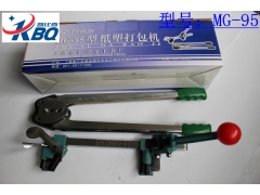 珠海手工打包机 江门手动包装机器图3