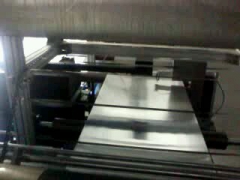 深圳凤鸣亮食品包裹膜麽菇纤维非接触精密激光在线测厚器图3