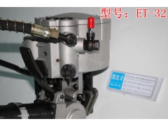 气动钢带打包机,气动钢带包装机,ET-32报价图2
