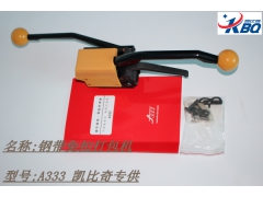惠州手工铁皮免扣包装机 推荐A333钢带包装机图1