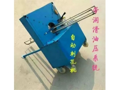 木耳菌棒减速机刺孔增氧 香菇菌袋通氧机厂家 食用菌机械设备图2